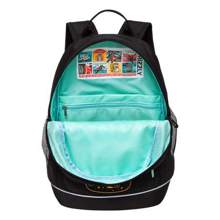 Рюкзак школьный Grizzly RG