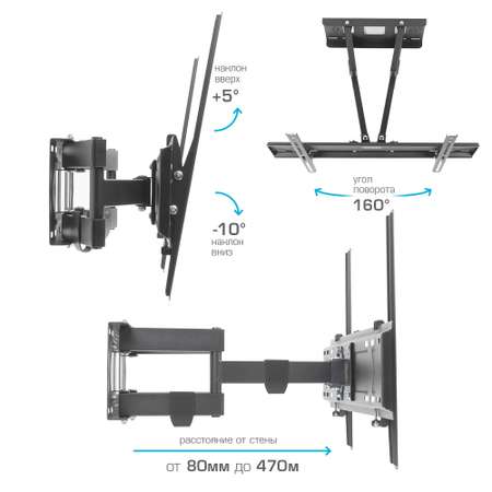 Кронштейн для телевизора KROMAX PIXIS-XL-2