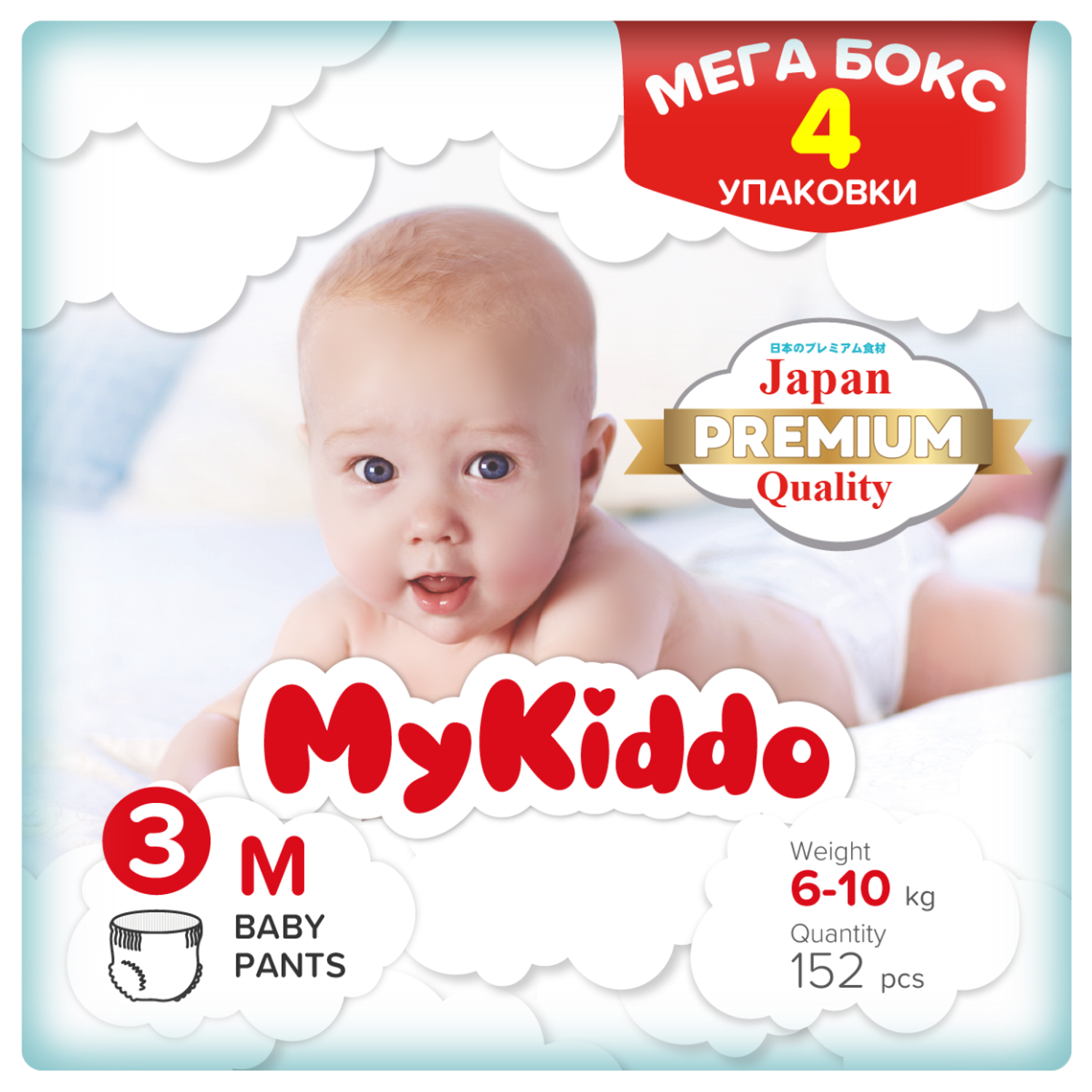Подгузники-трусики MyKiddo Premium M 6-10 кг 4 упаковки по 38 шт - фото 1