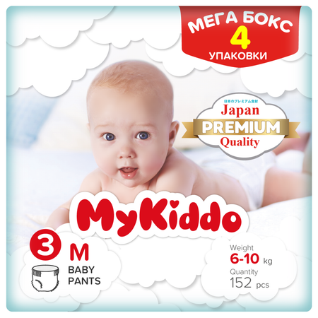 Подгузники-трусики MyKiddo Premium M 6-10 кг 4 упаковки по 38 шт