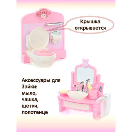 Кукольная мебель Veld Co Ванная комната