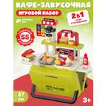 Игровой набор AMORE BELLO прилавок, продукты