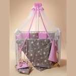 Балдахин Тутси для детской кроватки Bello 150*450 см розовый