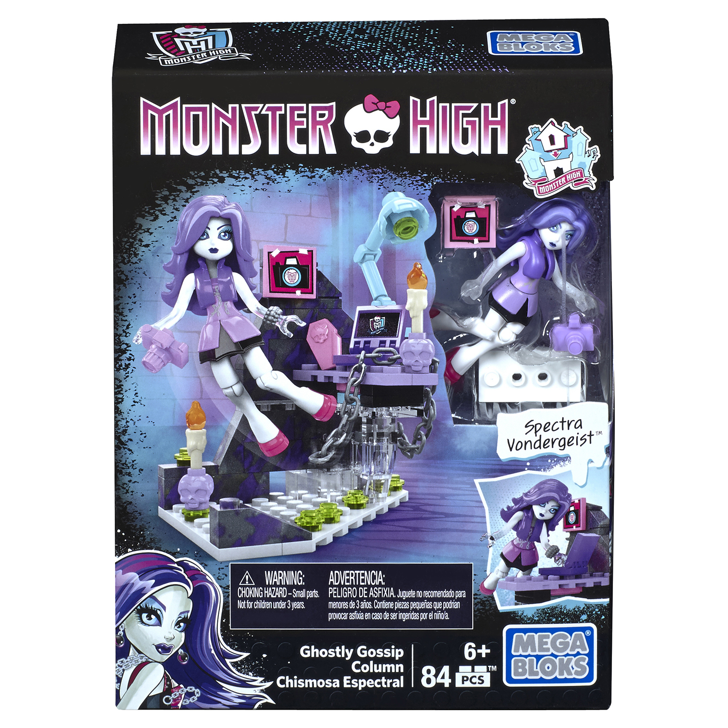 Набор Mega Bloks Monster High:Рубрика призрачных сплетен купить по цене 9 ₽  в интернет-магазине Детский мир