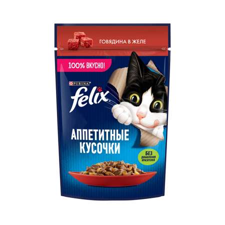 Корм для кошек Felix 75г Аппетитные кусочки для взрослых говядина
