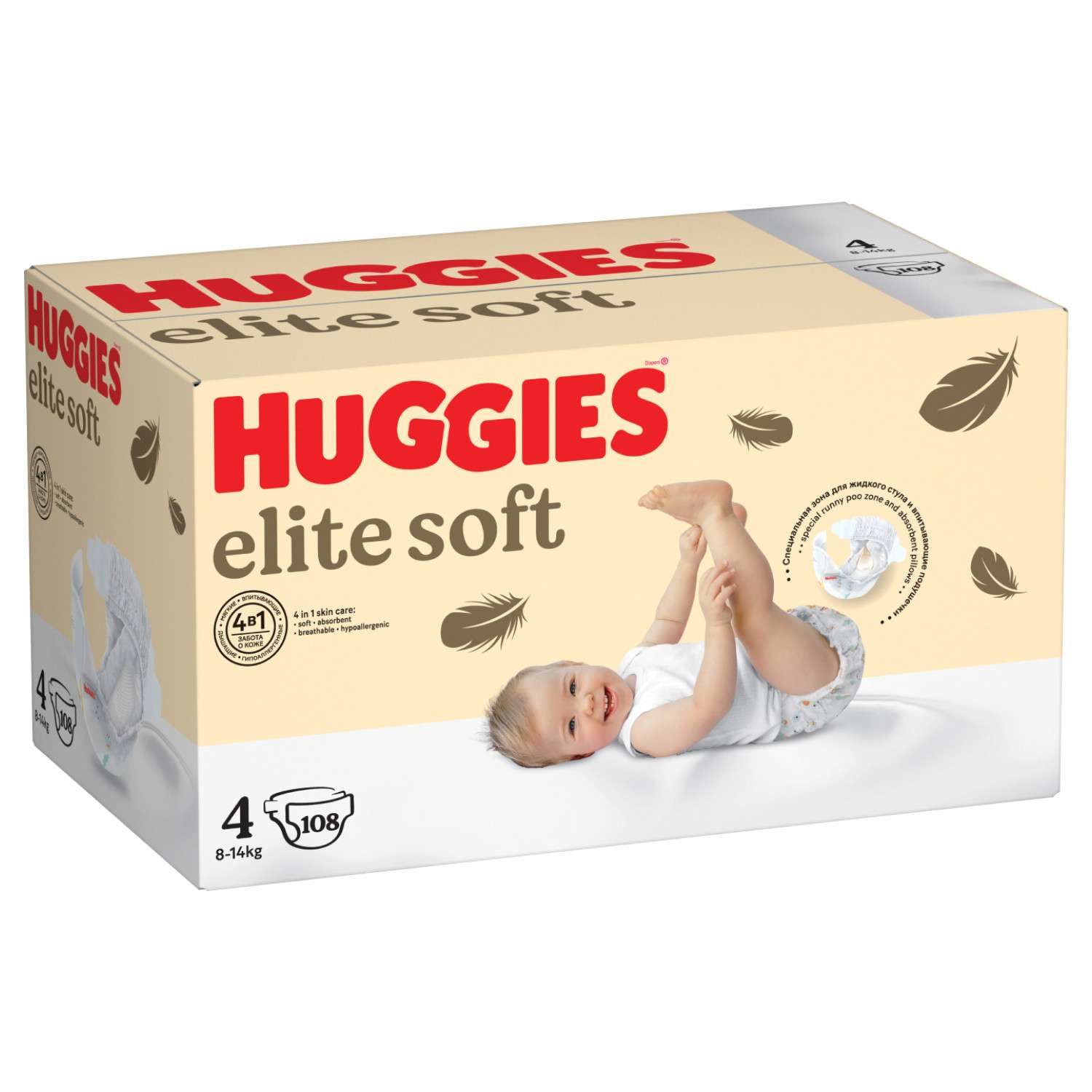 Подгузники Huggies Elite Soft 4 8-14кг 108шт - фото 3