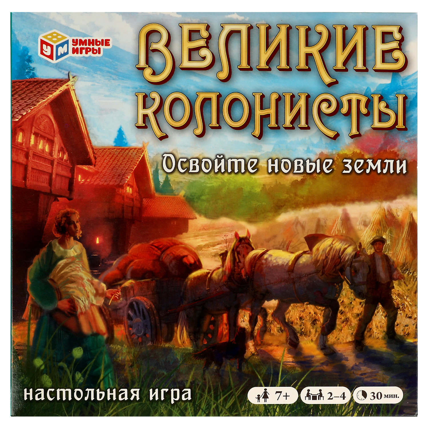 Игра настольная Умные игры Великие колонисты 342110