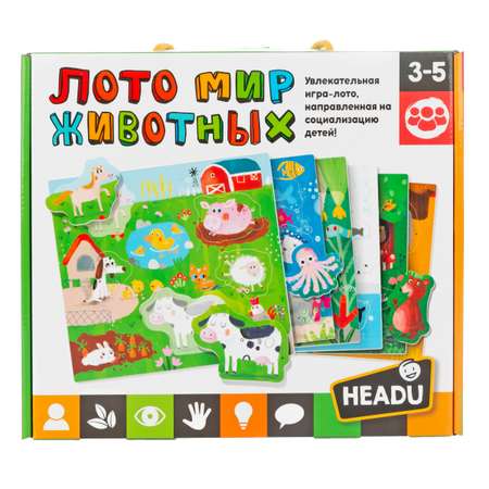 Игра настольная HEADU Мир животных RU28702