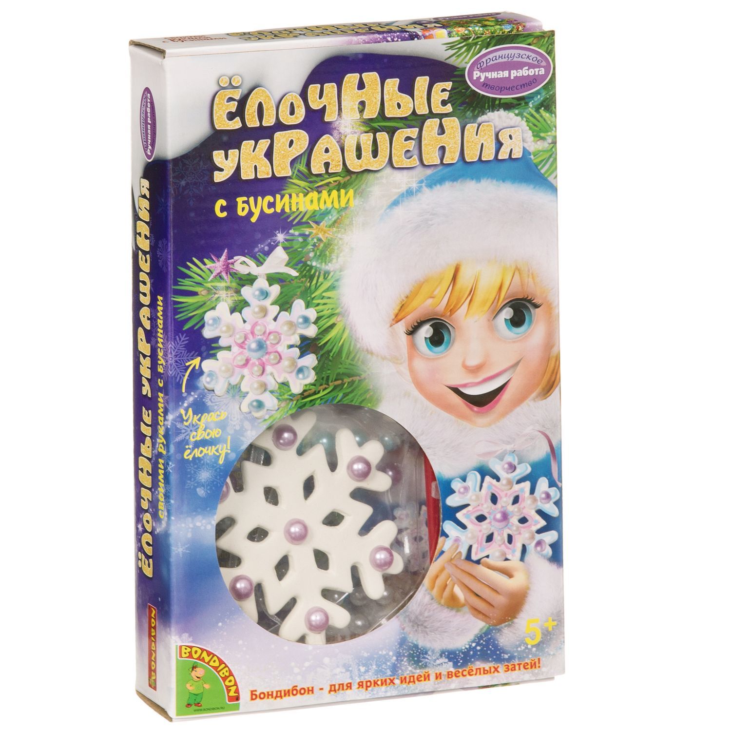 Набор для творчества Bondibon Елочные украшения с бусинами 3 снежинки ВВ1705 - фото 1