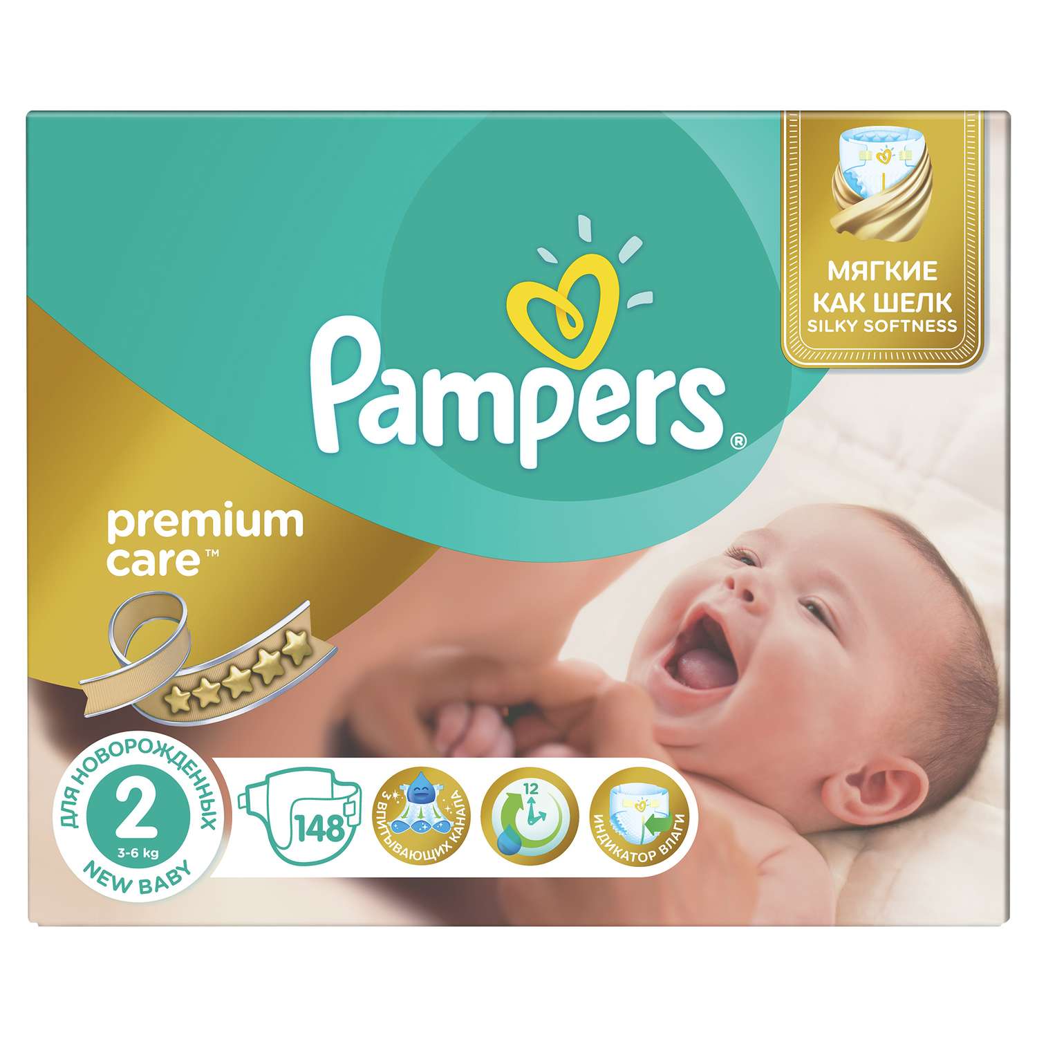 Подгузники Pampers Premium care 3-6кг 148шт - фото 2