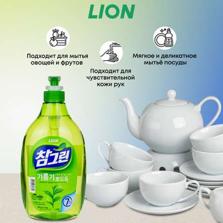 Средство для мытья посуды CJ LION Charmgreen pump овощей и фруктов зеленый чай 1 кг