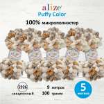 Пряжа для вязания Alize puffy color 100 г 9 м микрополиэстер плюшевая мягкая 5926 секционный 5 мотков