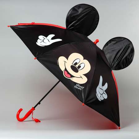 Зонт Disney