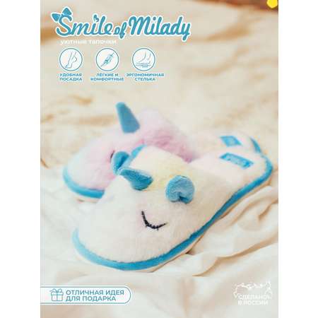 Тапочки SMILE of MILADY