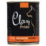 Корм для собак Clan Pride желудочки индейки консервированный 340г