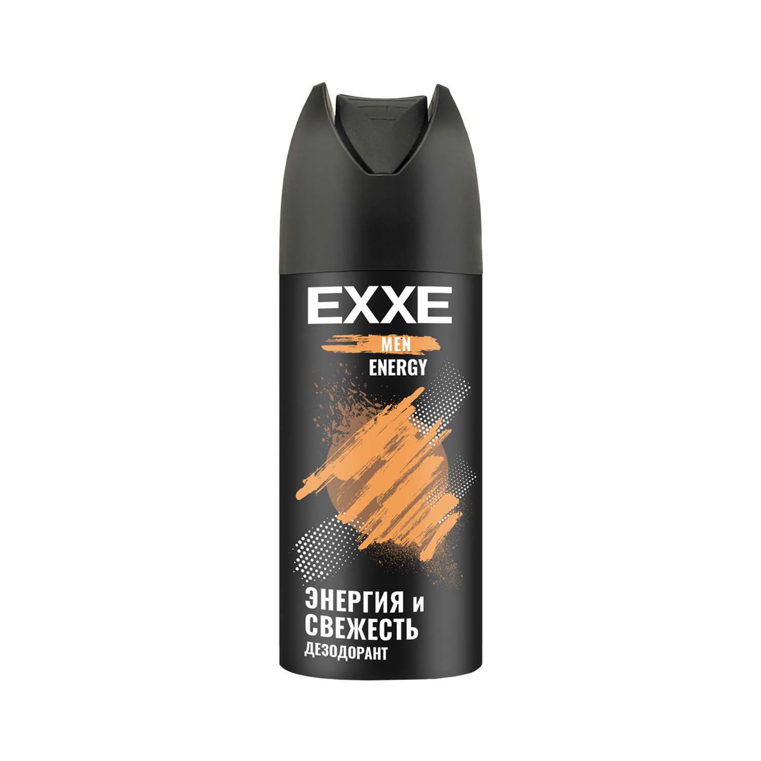 Дезодорант аэрозоль MEN EXXE ENERGY 150 мл 1 шт - фото 1