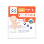 Пеленки одноразовые MODUM dry day детские 0+ super 60х90 5 шт