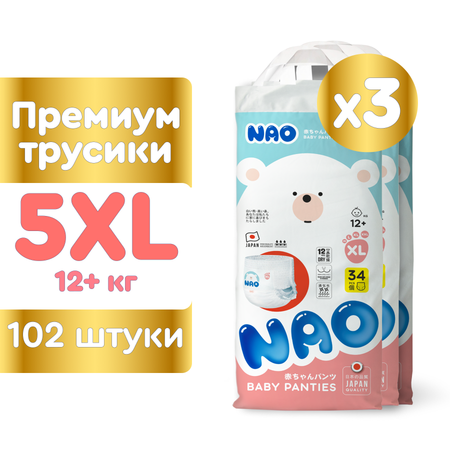 Трусики NAO Premium 102 шт. XL