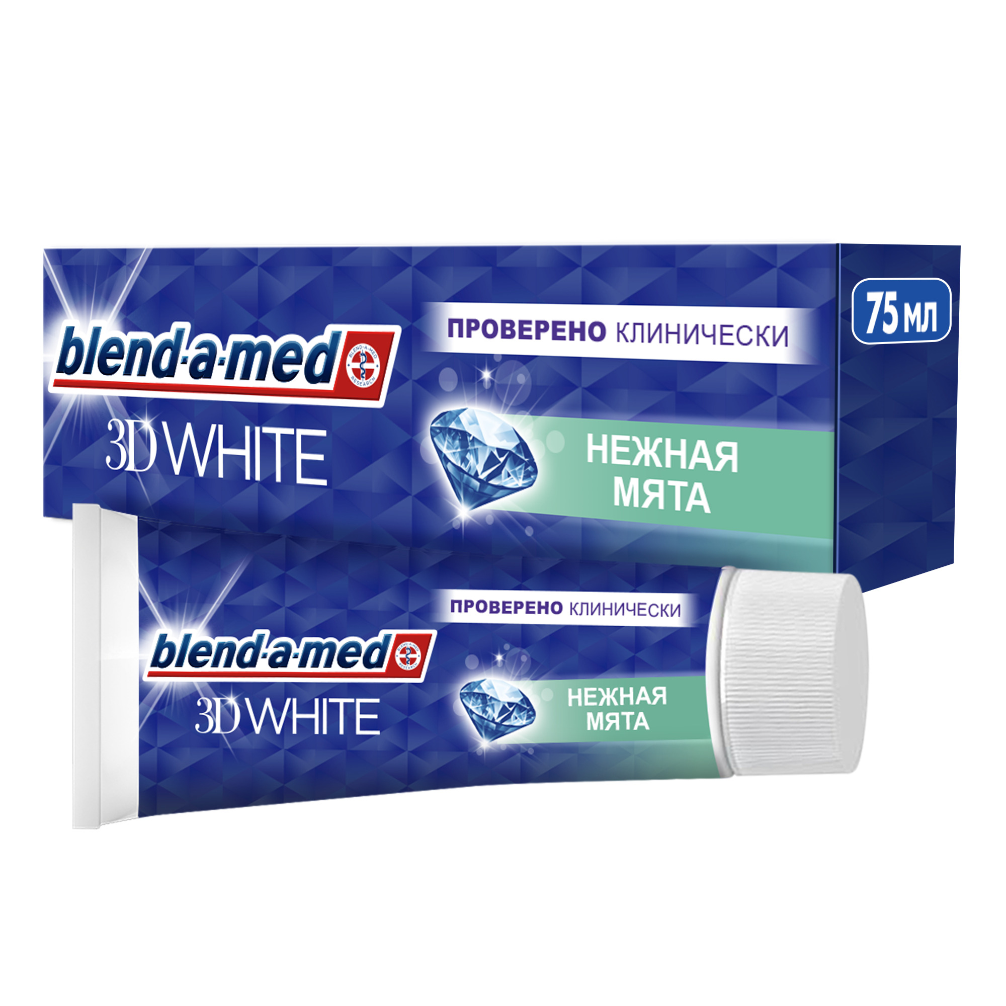 Зубная паста Blend-a-med 3D White Нежная мята 75мл - фото 3