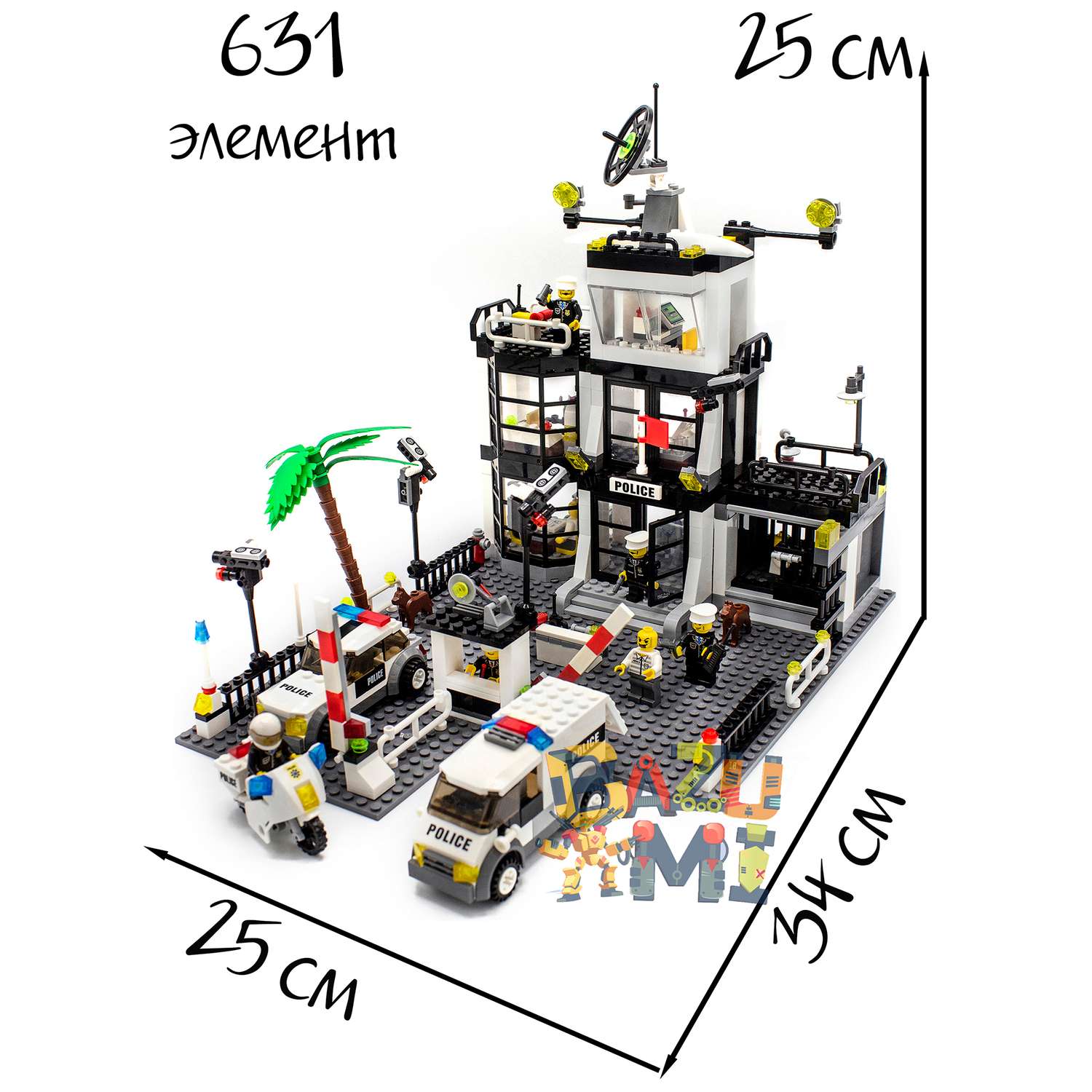 Конструктор BAZUMI Большой полицейский участок - фото 4