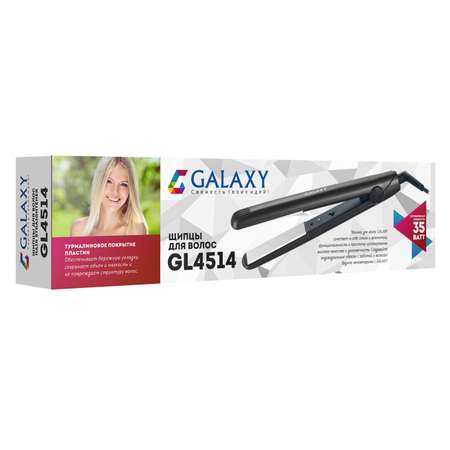 Щипцы для волос Galaxy LINE gl4514л