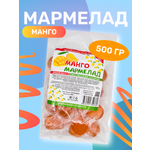 Мармелад Емельяновская Биофабрика жевательный манго 500 гр