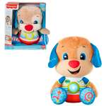 Игрушка Fisher Price Большой учёный щенок