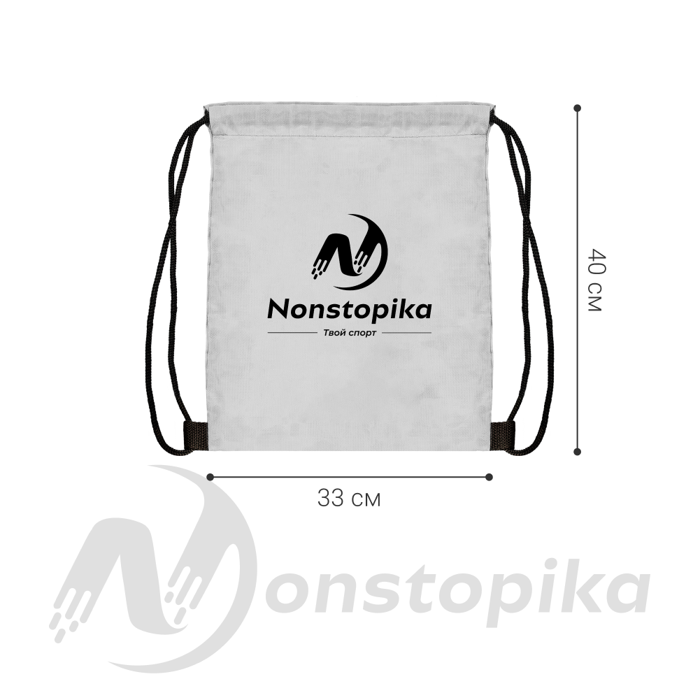 Мешок для хранения Nonstopika ZDK Nonstopika One цвет белый полиэстер 40*33 см - фото 11