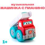 Музыкальная машинка Bburago Junior Пожарная машинка для малышей