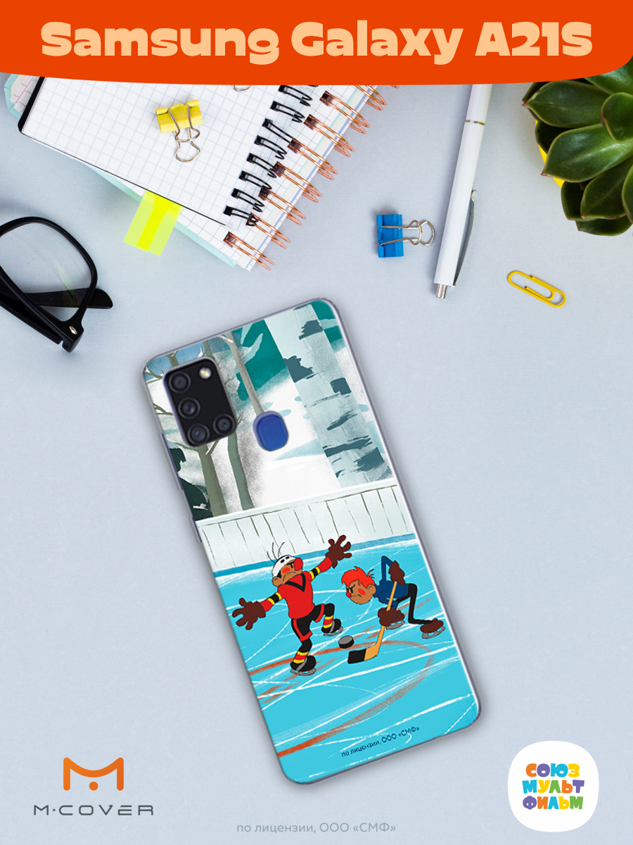 Силиконовый чехол Mcover для смартфона Samsung A21S Союзмультфильм Спаситель Вымпела - фото 4