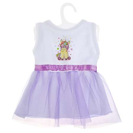 Платье для куклы Карапуз 295837