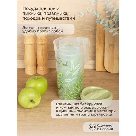 Комплект Phibo кувшин с декором 1.5л + 6 стаканов по 0.380мл с декором зеленый