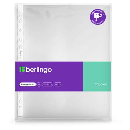 Папка-вкладыш Berlingo с перфорацией Squares А4 30мкм рельефная текстура матовая 100 шт