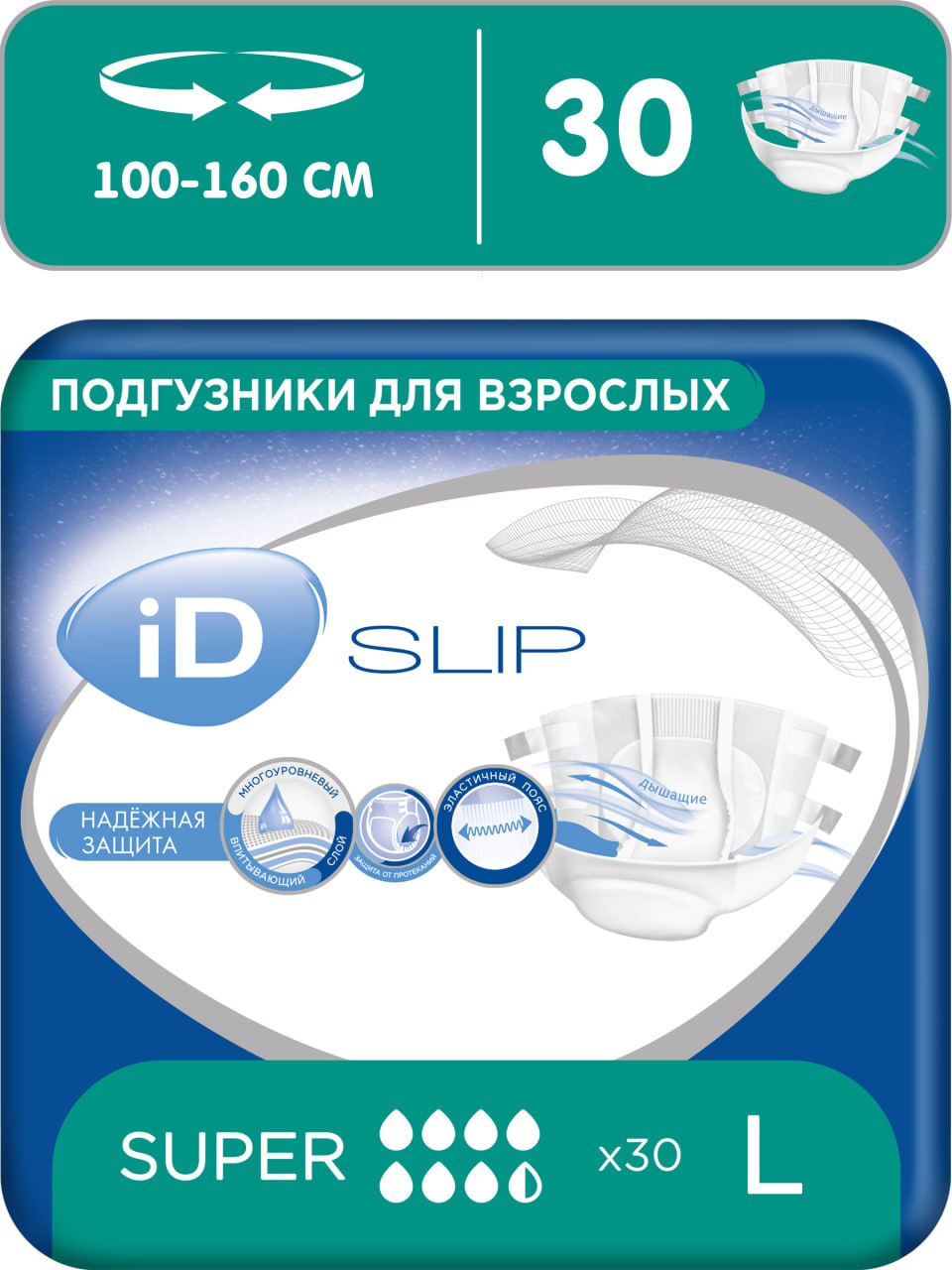 Подгузники для взрослых iD Памперсы SLIP L 30 шт - фото 1