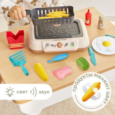Игрушка-плита Happy Baby фритюр для игровой детской кухни