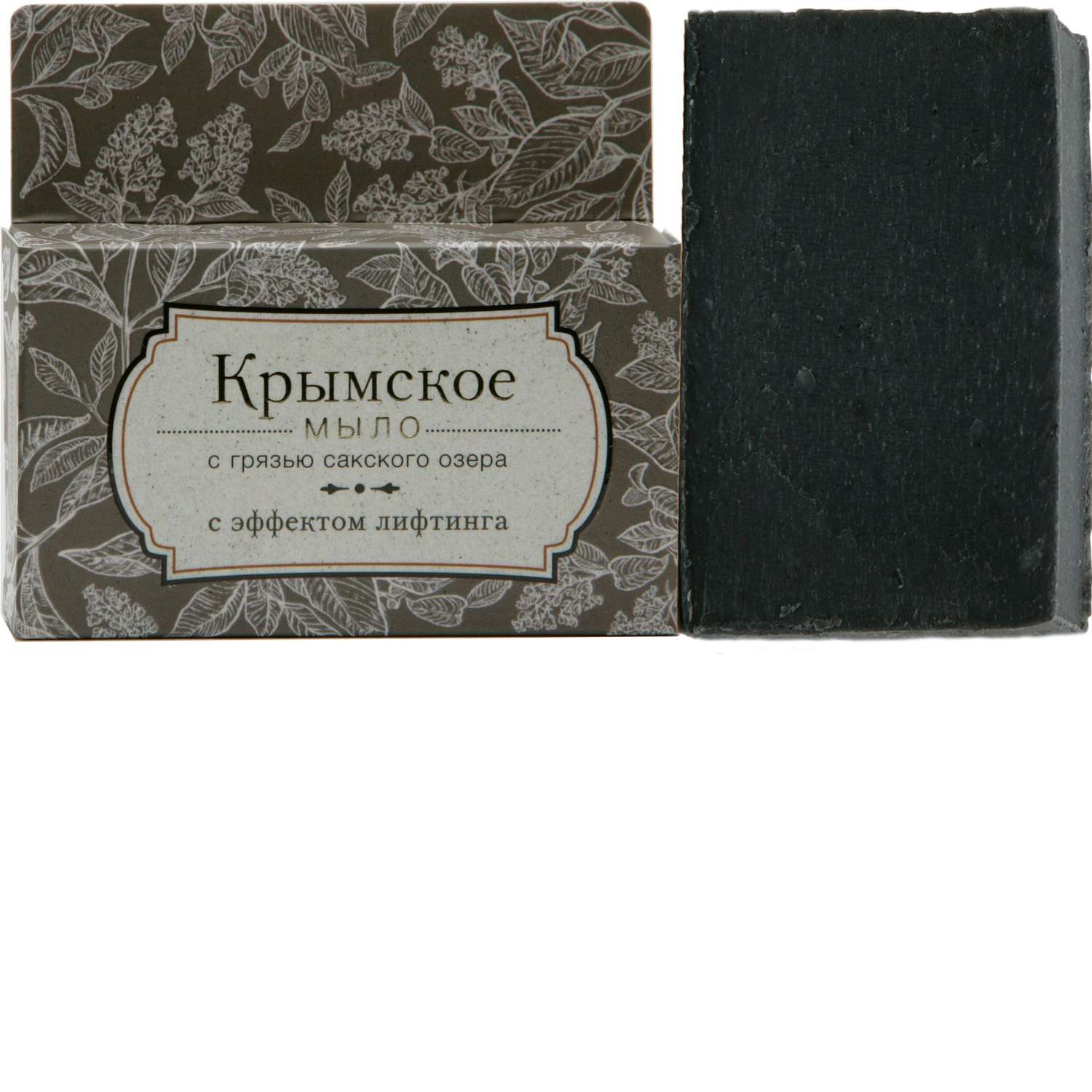 Крымское мыло с грязью Сакские Грязи С эффектом лифтинга - фото 1