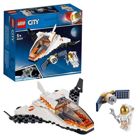 Конструктор LEGO City Space Port Миссия по ремонту спутника 60224