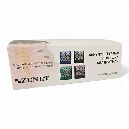 Коврик акупунктурный ZENET ZET-609 черный