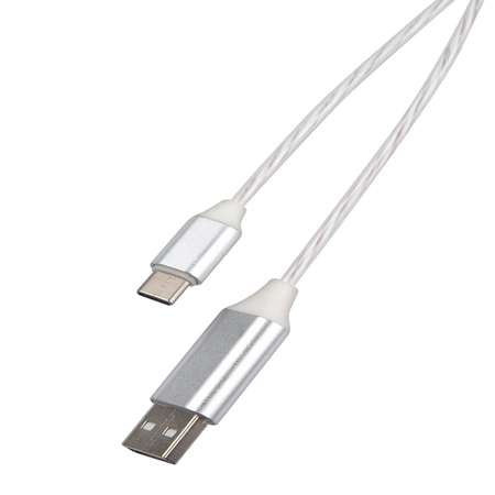 Дата-кабель RedLine LED USB - TYPE-C белый