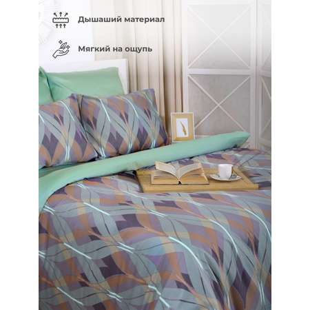 Комплект постельного белья Mona Liza 1.5 спальный ML Premium Mariko тенсел
