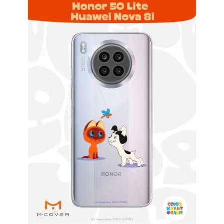 Силиконовый чехол Mcover для смартфона Honor 50 Lite Huawei Nova 8i Союзмультфильм Погоня за стрекозой