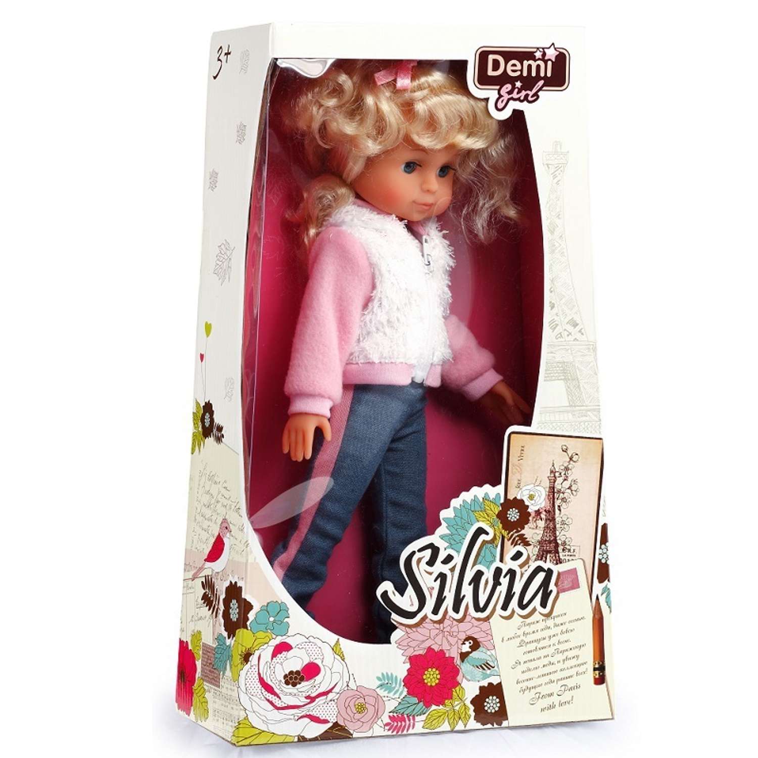 Кукла Demi Star Sylvia 33 см в ассортименте 93380 - фото 6