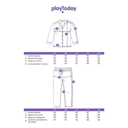 Пижама PlayToday