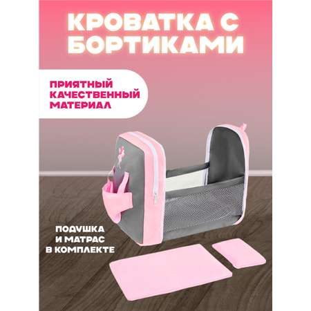 Кукла пупс Bambina Bebe