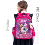 Рюкзак школьный Evoline Единорог розовый S700-girl-1 с анатомической спинкой