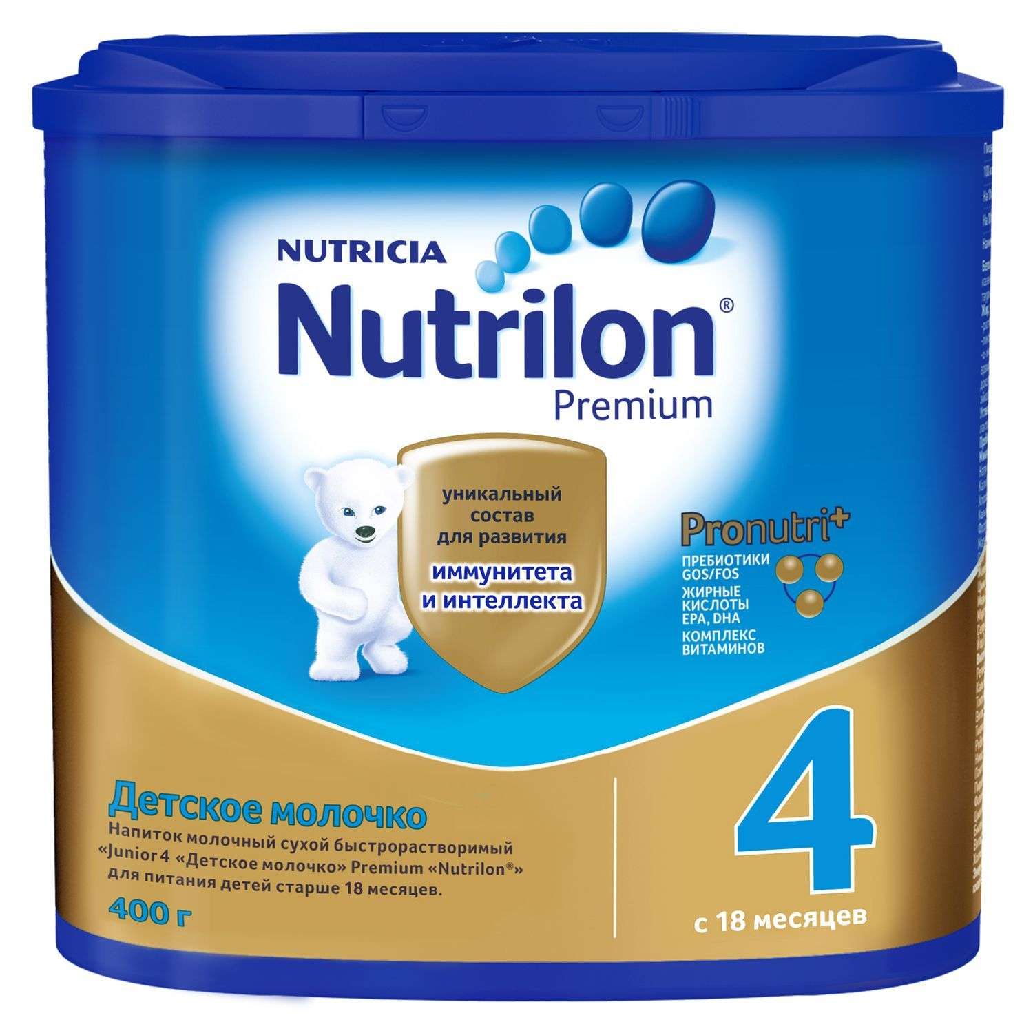 Молочко детское Nutrilon Premium 4 400г с 18 месяцев - фото 1