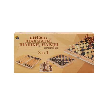 Игра 3 в 1 дерево Рыжий кот нарды/шашки/шахматы