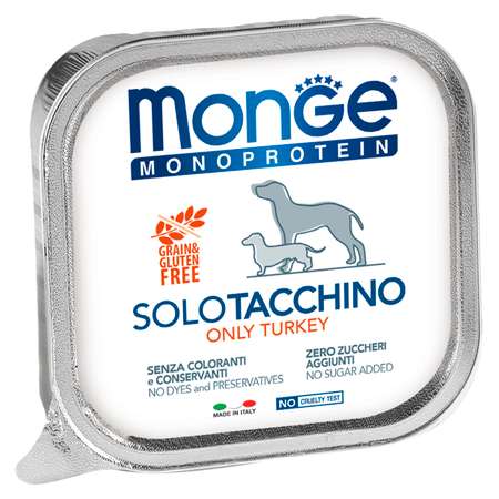 Корм для собак MONGE Dog Monoprotein Solo паштет из индейки консервированный 150г