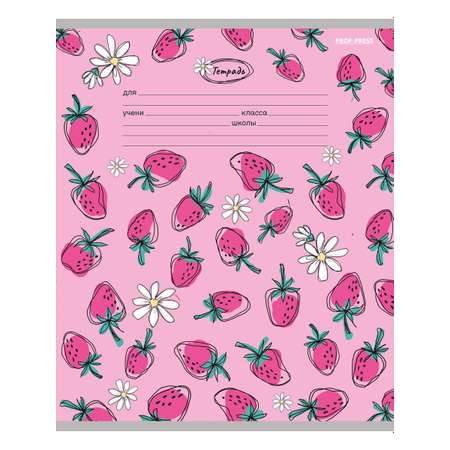 Тетради Prof Press Линия 18л. ягодки и цветы цветная мелованная обложка комплект 10 штук