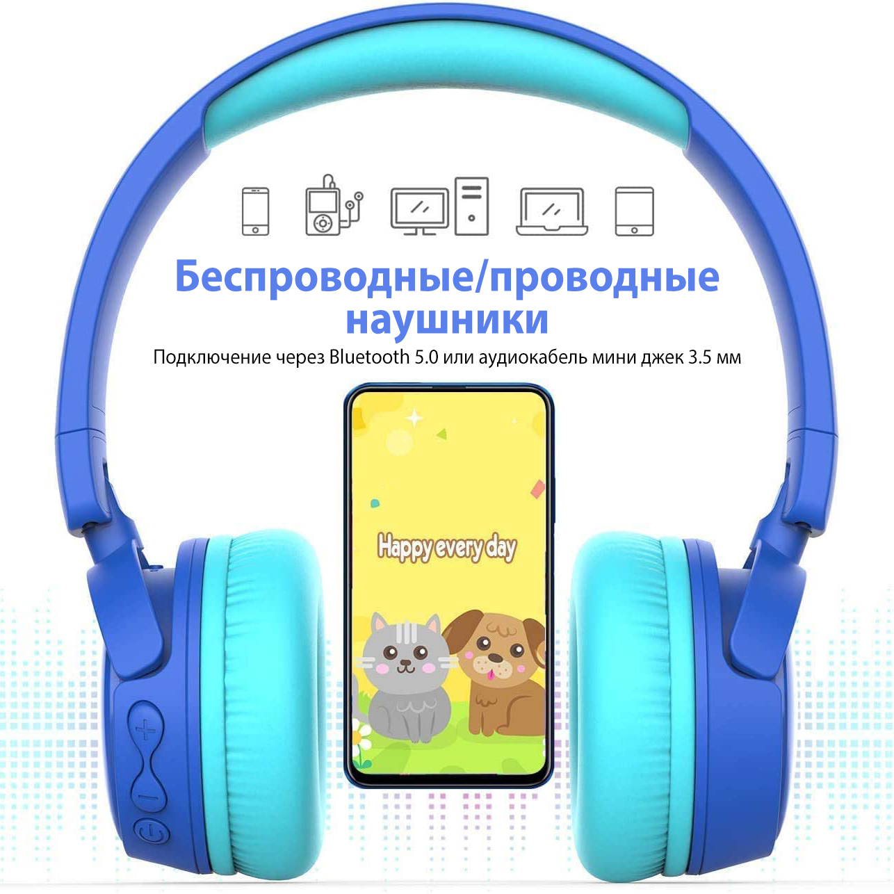 Наушники Gorsun E62 blue bluetooth - фото 4